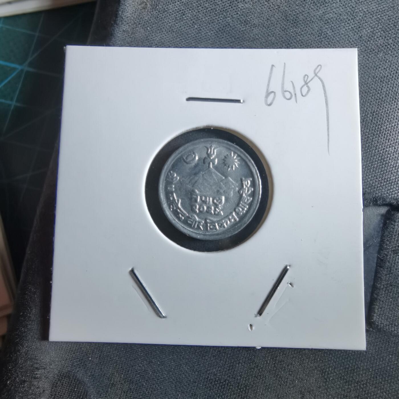 沼泽如烟--第966场