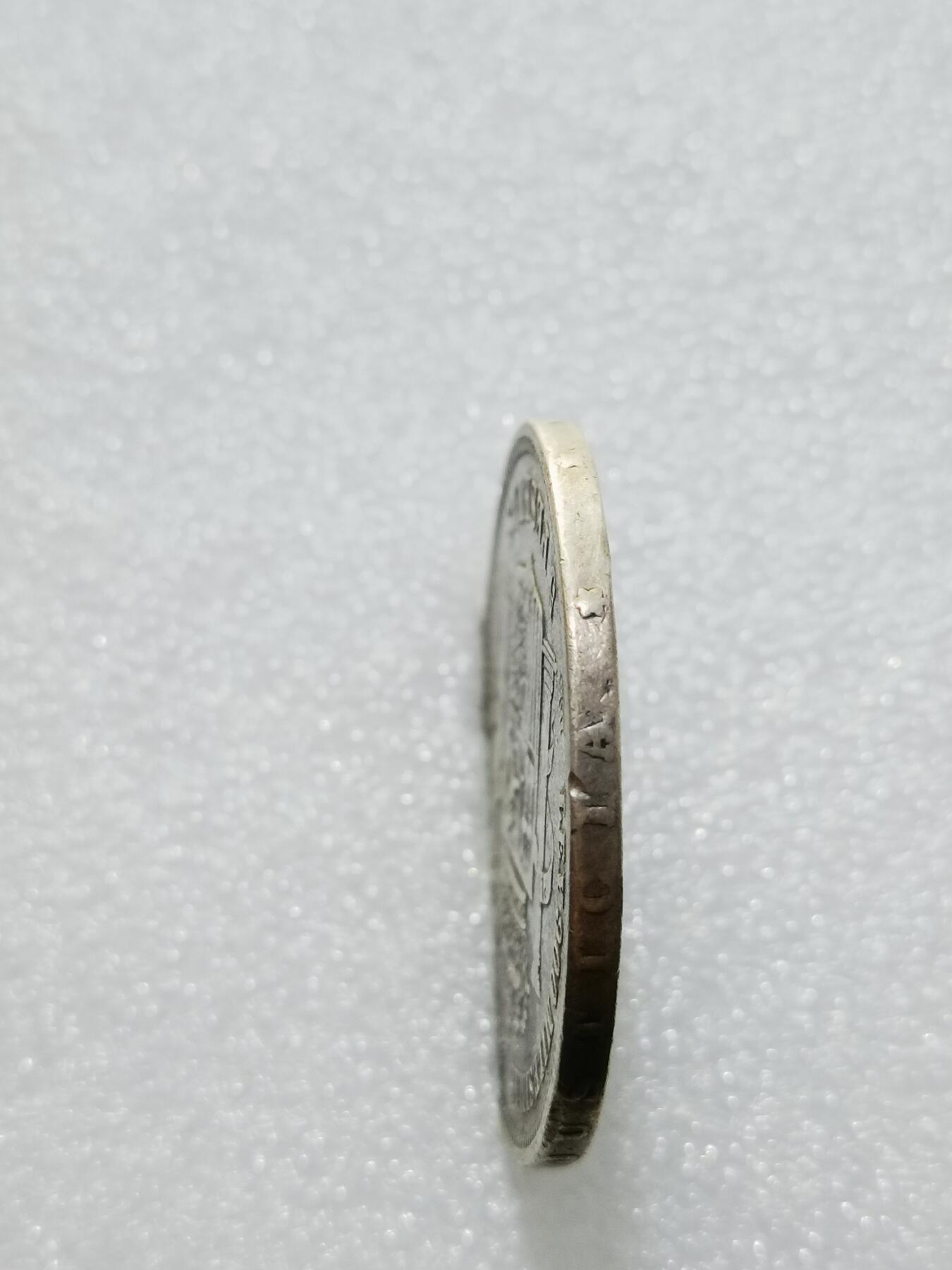 天下钱庄专场欢迎参拍 西班牙双柱老头版银币