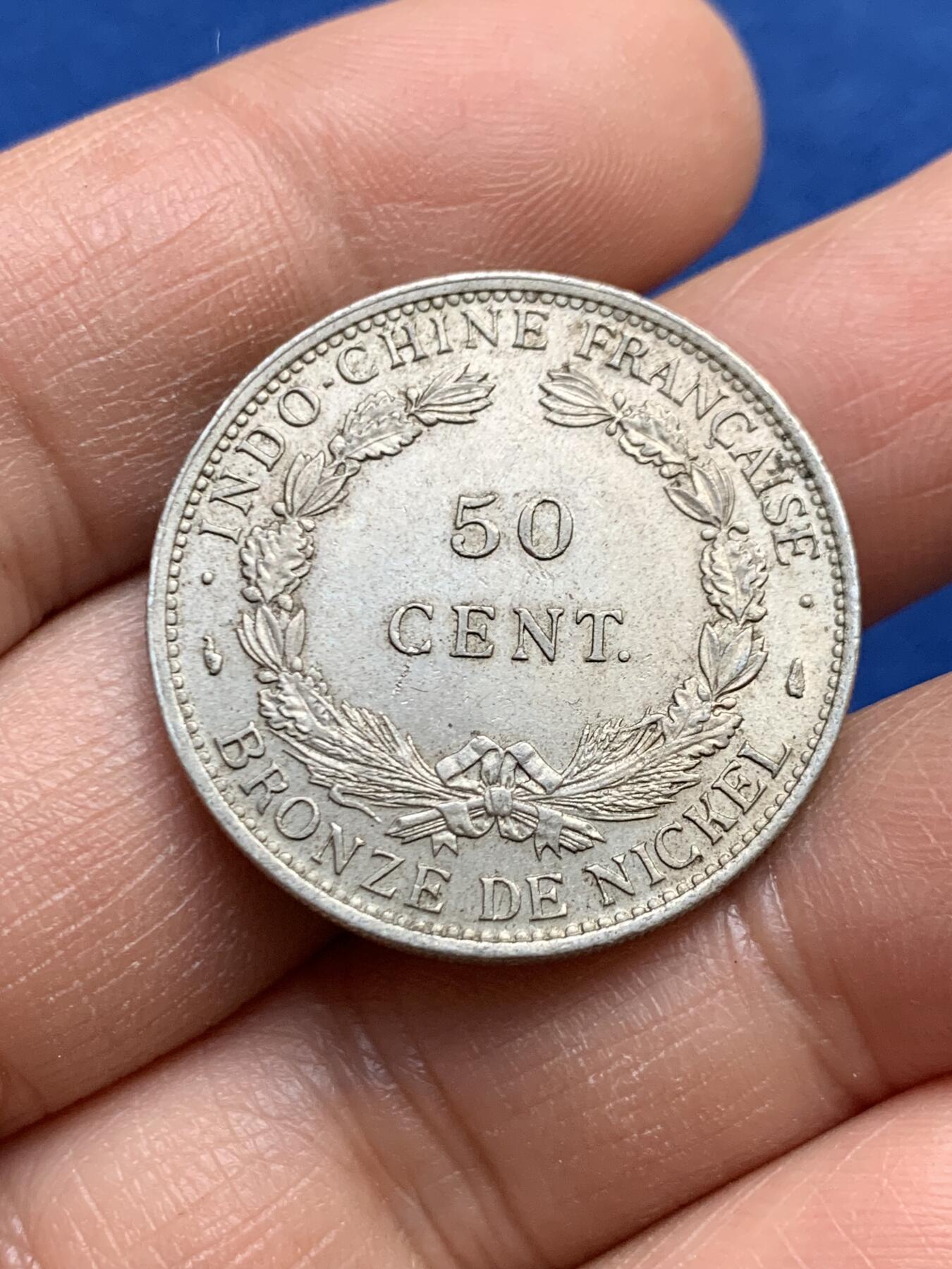 《竞宝斋》第459场 周日，周一，2场连拍 （全场包邮）欢迎送拍 法属印支1946年小坐洋女神50分