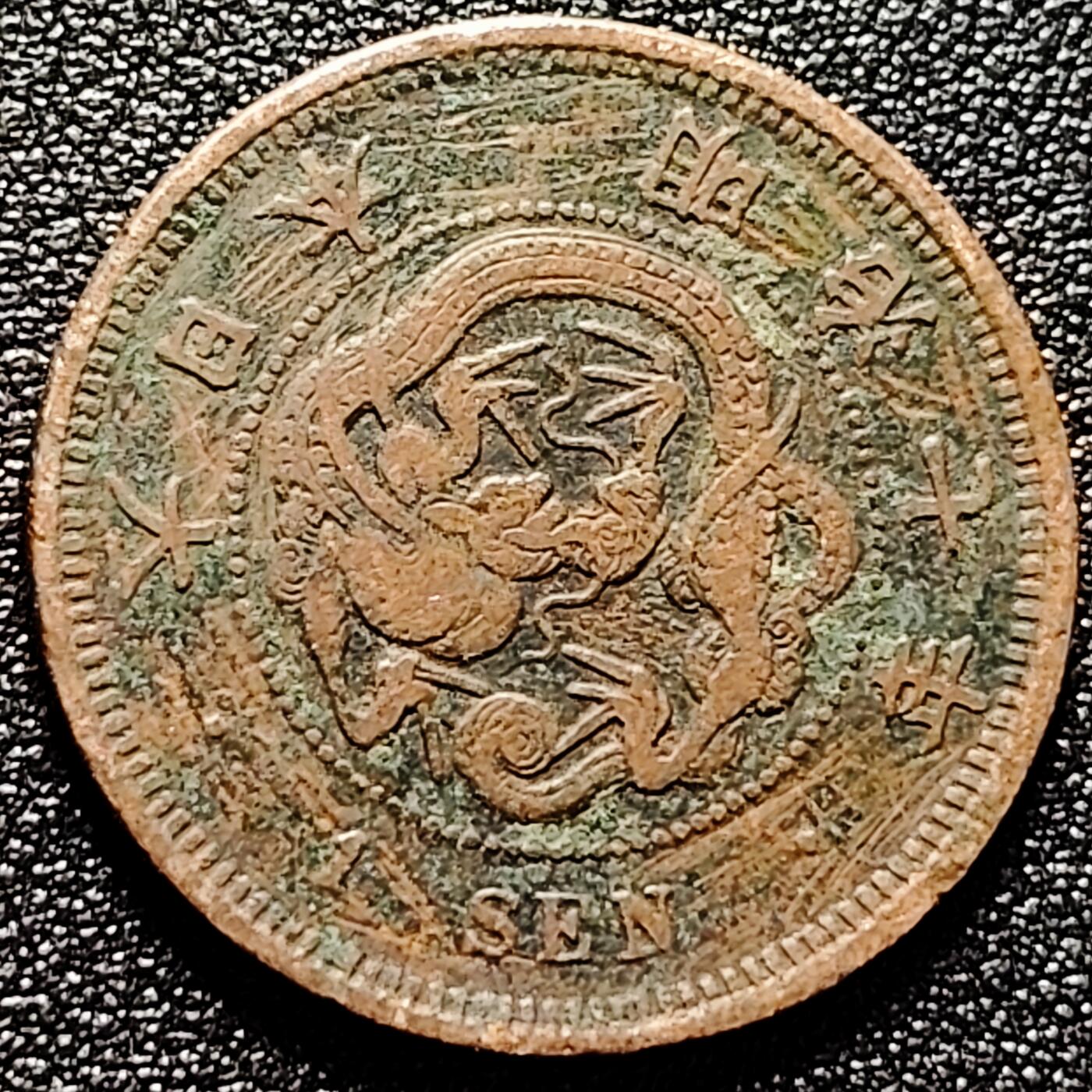 泉币菌-第172场- 精品福利场 。