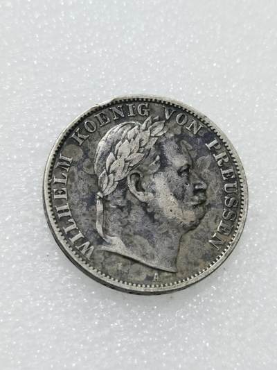 天下钱庄专场欢迎参拍 - 德国普鲁士1泰勒银币