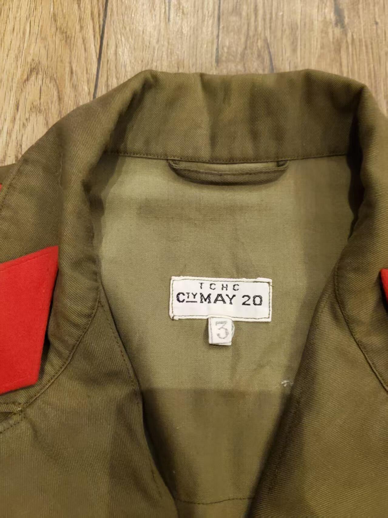 韵星假日拍卖第三十七期 -- Rimey Holidays Auction 37 越南社会主义共和国K94陆军步兵中校常服一套 带裤子 领章肩章齐全 最经典的系列 