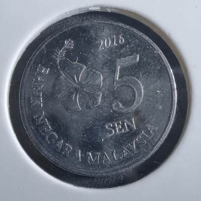 沼泽如烟--第966场 - 马来西亚2016年五分