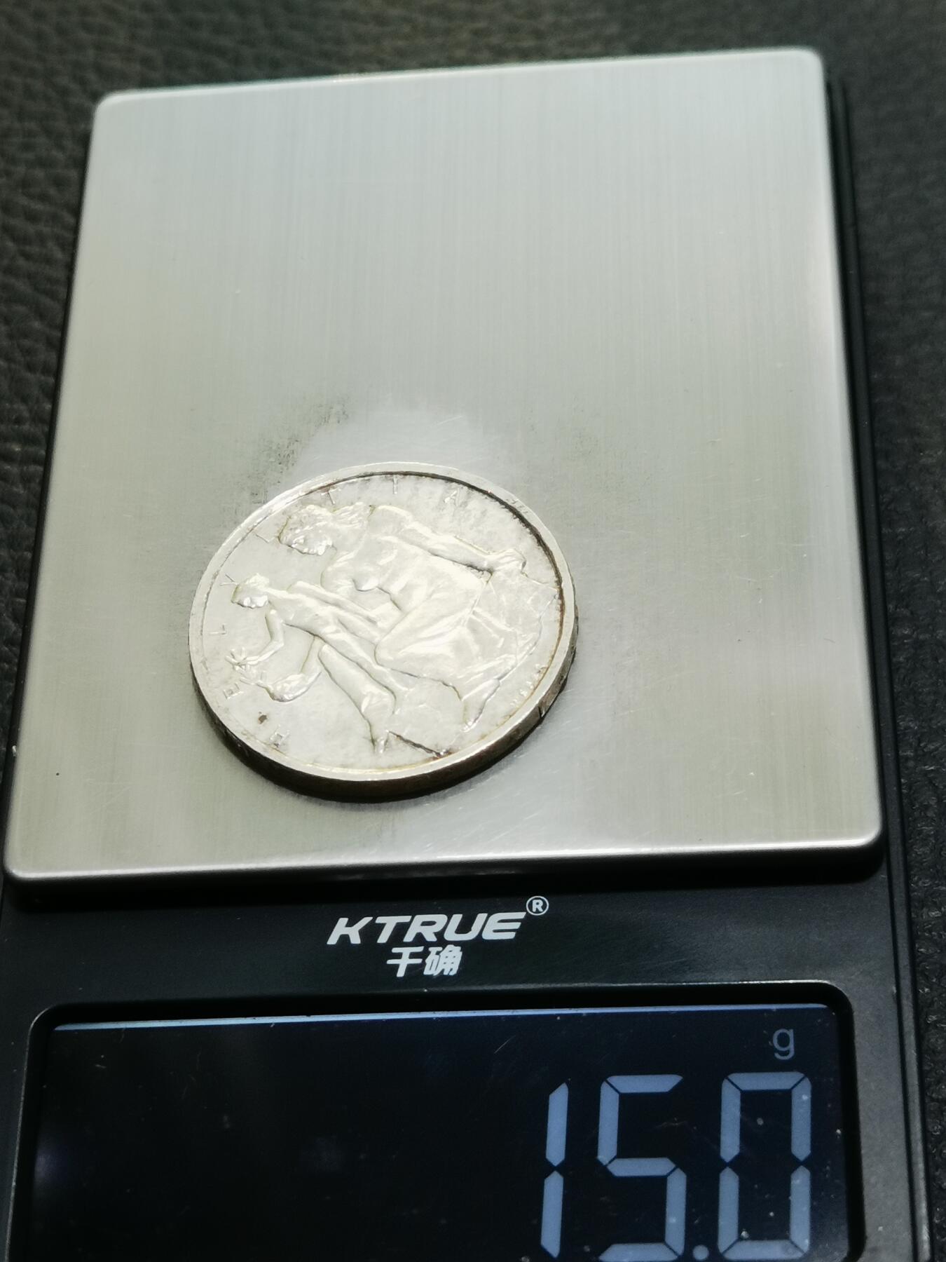 天下钱庄专场欢迎参拍 1948瑞士宪法百年5法郎银币