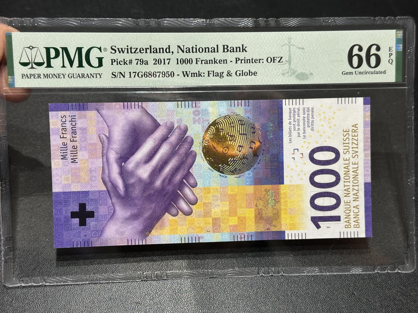 《外钞收藏家》第六百零三期（精选场）（本平台长期征集拍品、欢迎藏友们联系合作）