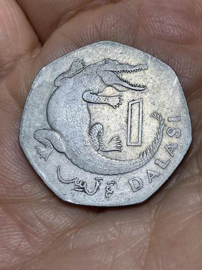 2026年第十一场(总第一百八十场）外国好品散币场(免佣金) - 冈比亚🇬🇲1998年1达拉西(独立后第二套第一版)