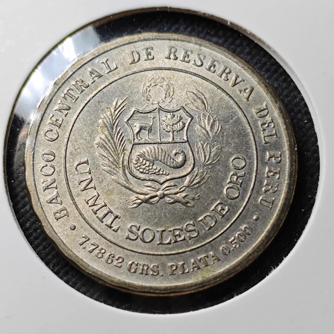 KK钱币收藏小铺  第400期  百期特拍（四拍之四）2月预留时间 周末发货  1979秘鲁1000索尔纪念银币 15.5克500银