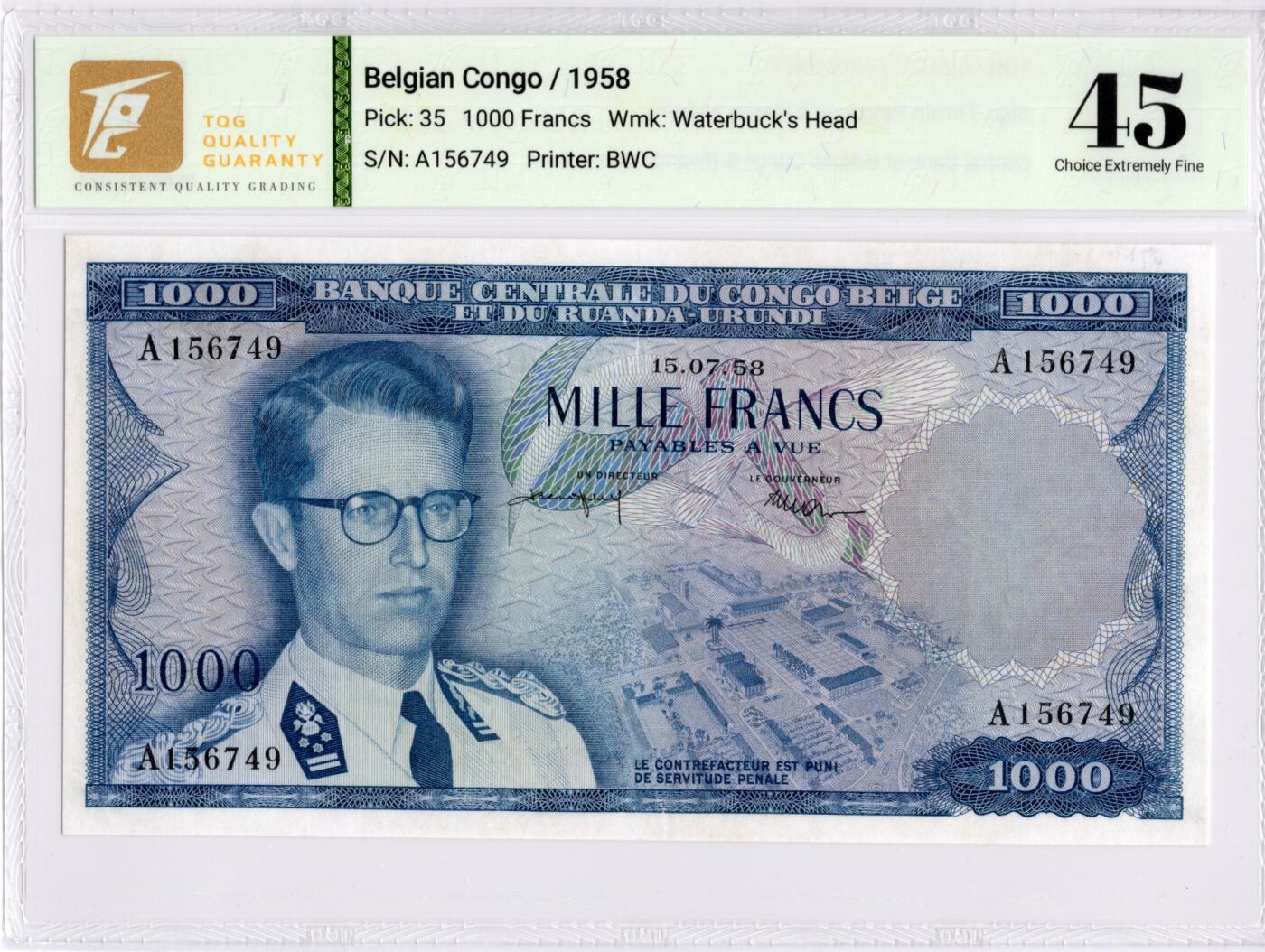 喜羊羊钱币收藏2026第13期(高性价比评级币场)