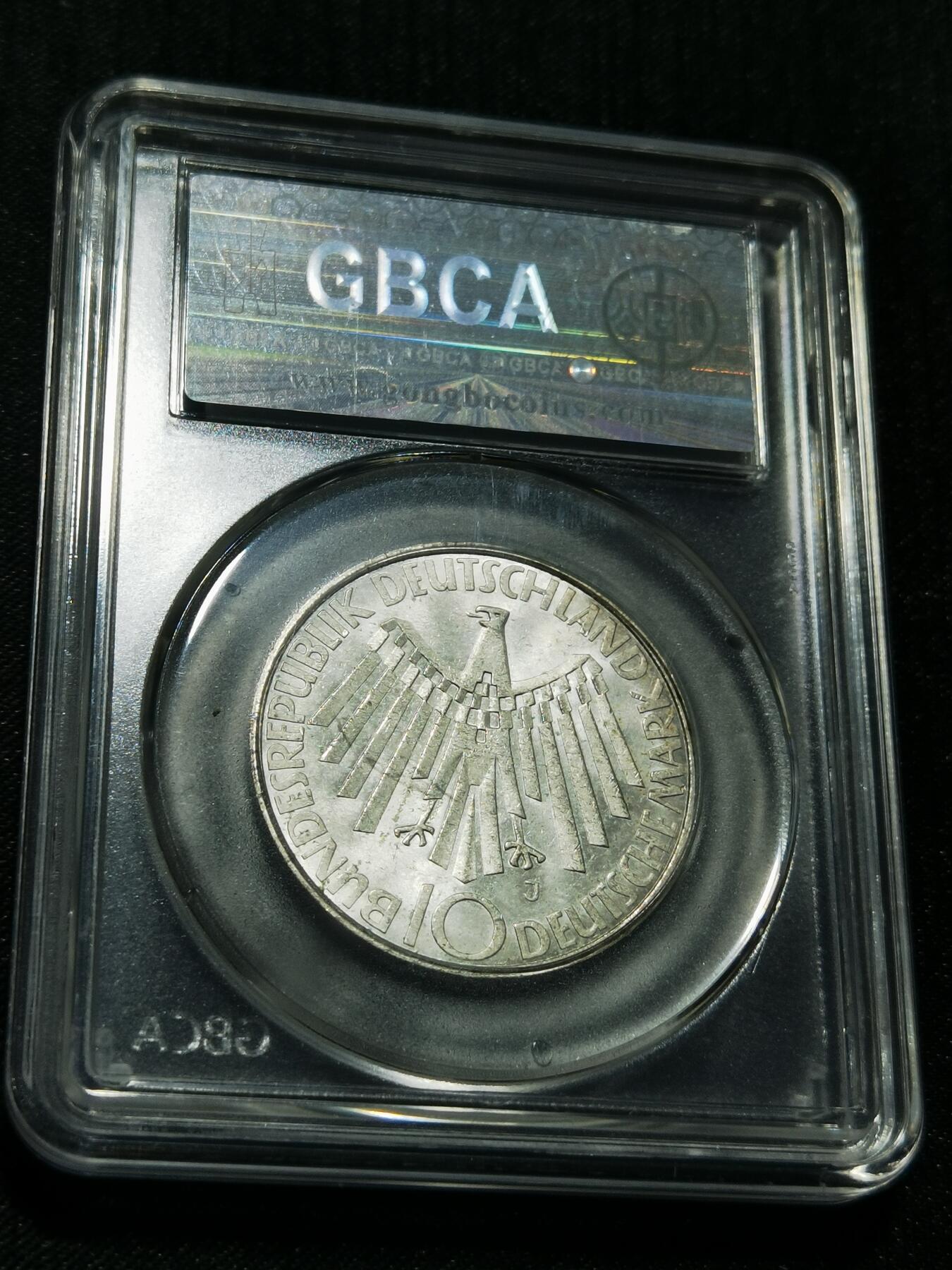 天下钱庄专场欢迎参拍 德国10马克银币