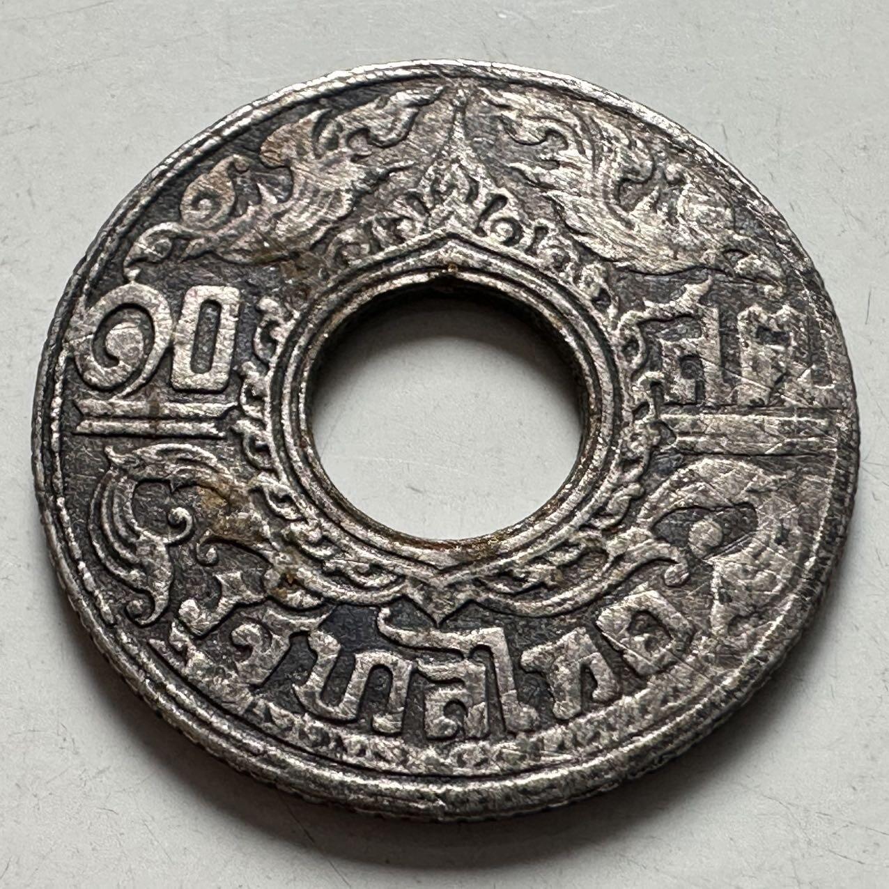 🌹外币初藏🌹🐯2026年第9场  每周二四六晚8️⃣点 接代拍 泰国1941年拉玛八世10萨当银币—3