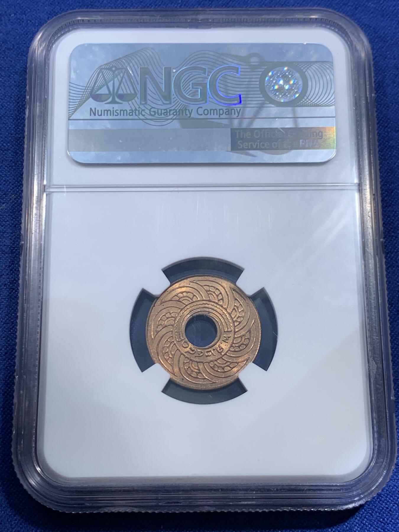 《竞宝斋》第459场 周日，周一，2场连拍 （全场包邮）欢迎送拍