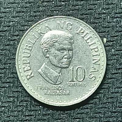 新2026B第六组世界各国精品钱币奖章纪念章花钱401-830 - 496菲律宾10分