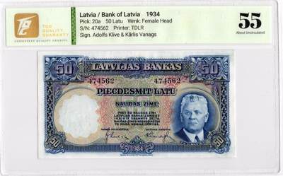 喜羊羊钱币收藏2026第13期(高性价比评级币场) - 	拉脱维亚	P-20a 1934年50拉图		55				474562			