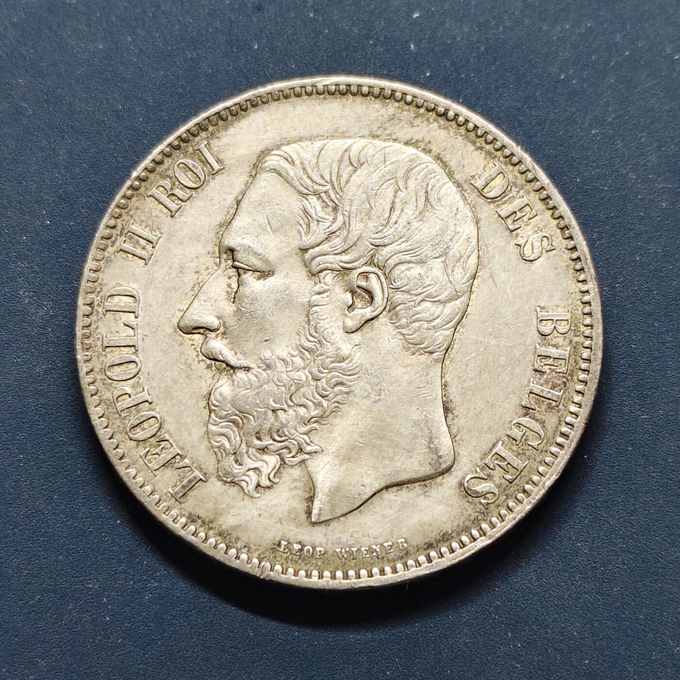 【全场包邮】纯粹捡漏拍497场-持续更新中 比利时1873年利奥波德二世5法郎【38毫米25克90%】