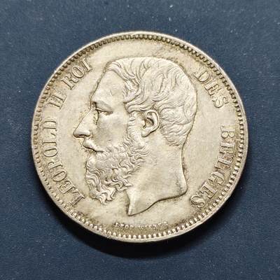 【全场包邮】纯粹捡漏拍497场-持续更新中 - 比利时1873年利奥波德二世5法郎【38毫米25克90%】