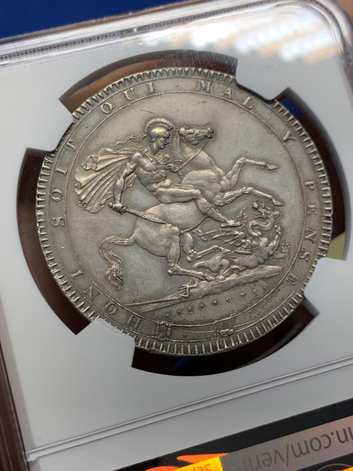 《竞宝斋》第459场 周日，周一，2场连拍 （全场包邮）欢迎送拍