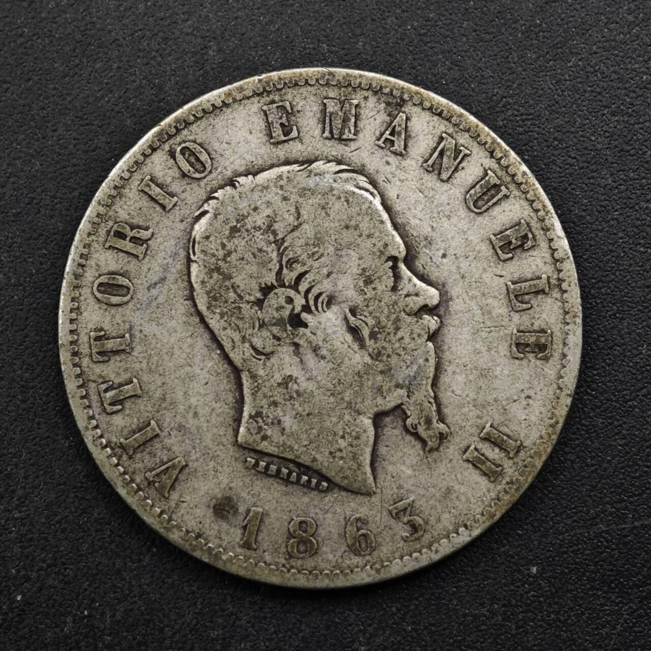 【淘币小摊】实时拍第八百五十拍   散币银币场   满百包邮可预留二周 每周一统一发货   意大利1863年2里拉银币