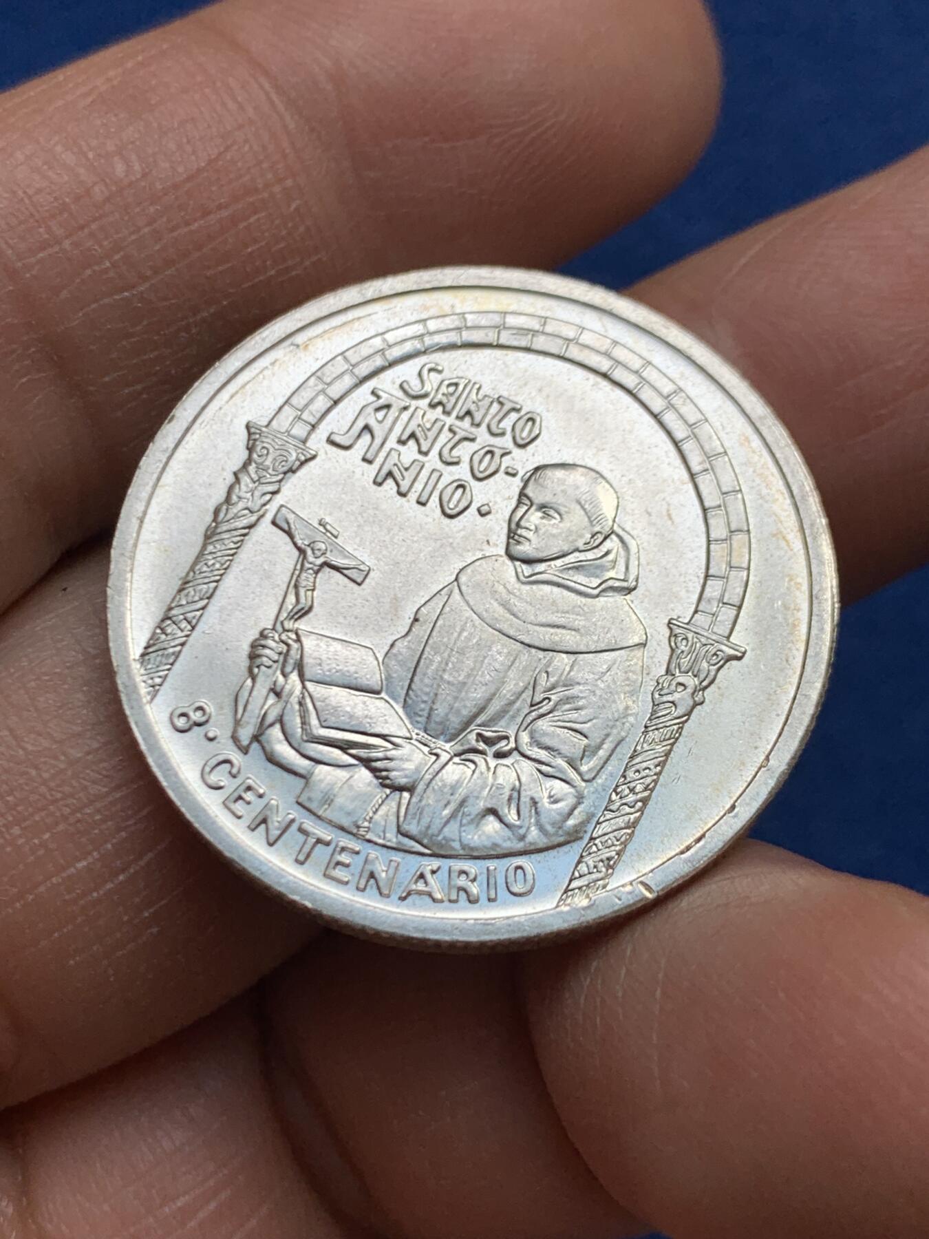 《竞宝斋》第459场 周日，周一，2场连拍 （全场包邮）欢迎送拍 葡萄牙1995年圣安东尼诞辰800周年500埃斯库多银币 500银 14克