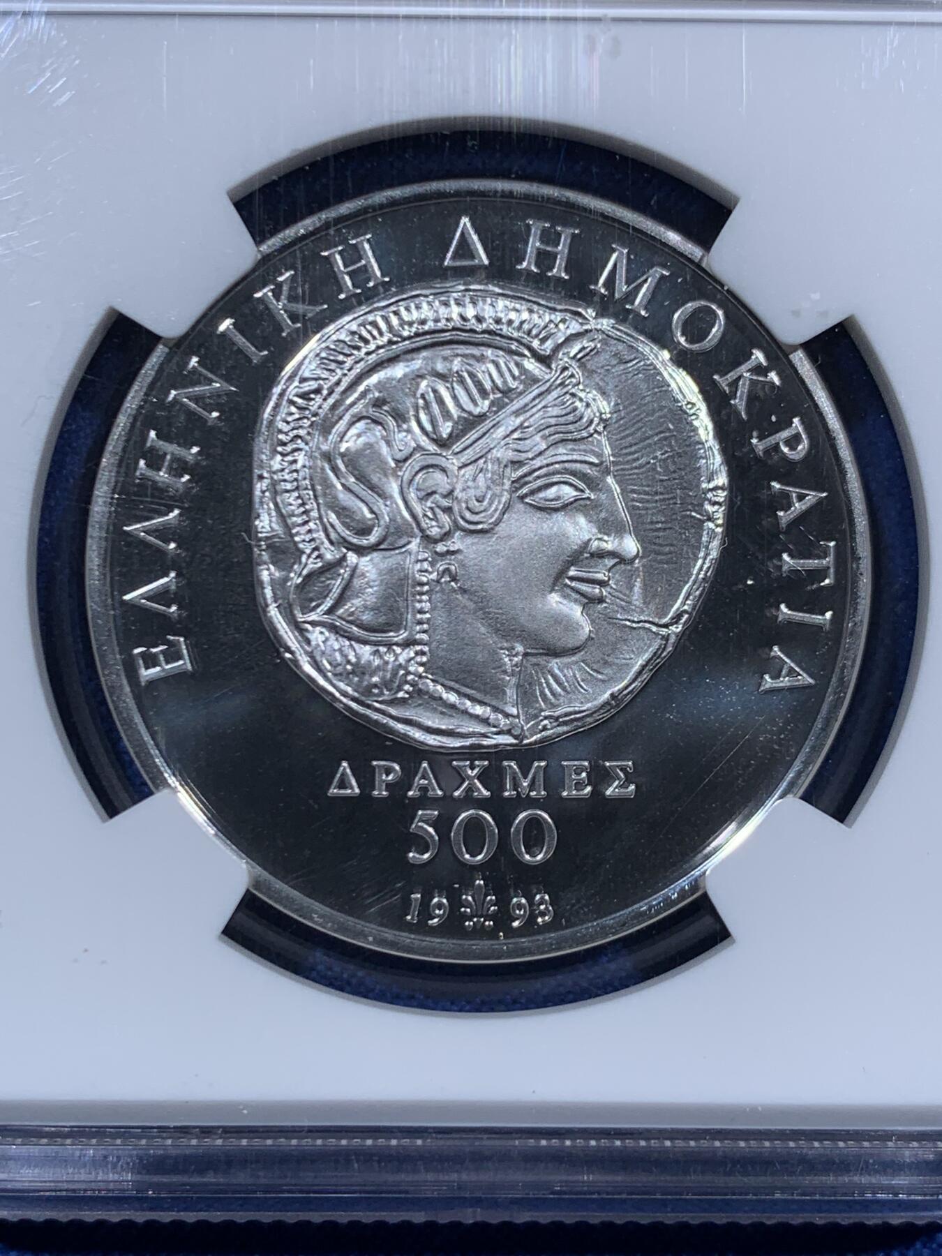 《竞宝斋》第459场 周日，周一，2场连拍 （全场包邮）欢迎送拍 冠军分 NGC PF69CAMEO 希腊 1993年 民主2500周年纪念 500德拉克马银币 带证书