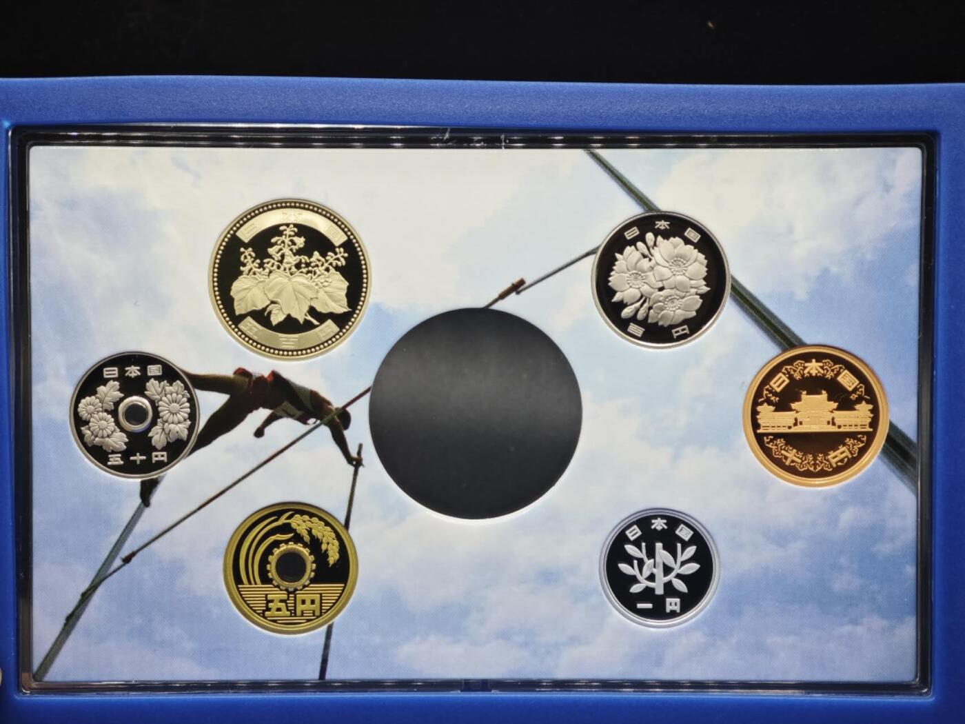 【淘币小摊】实时拍第八百五十拍   散币银币场   满百包邮可预留二周 每周一统一发货   平成19年精制铜币