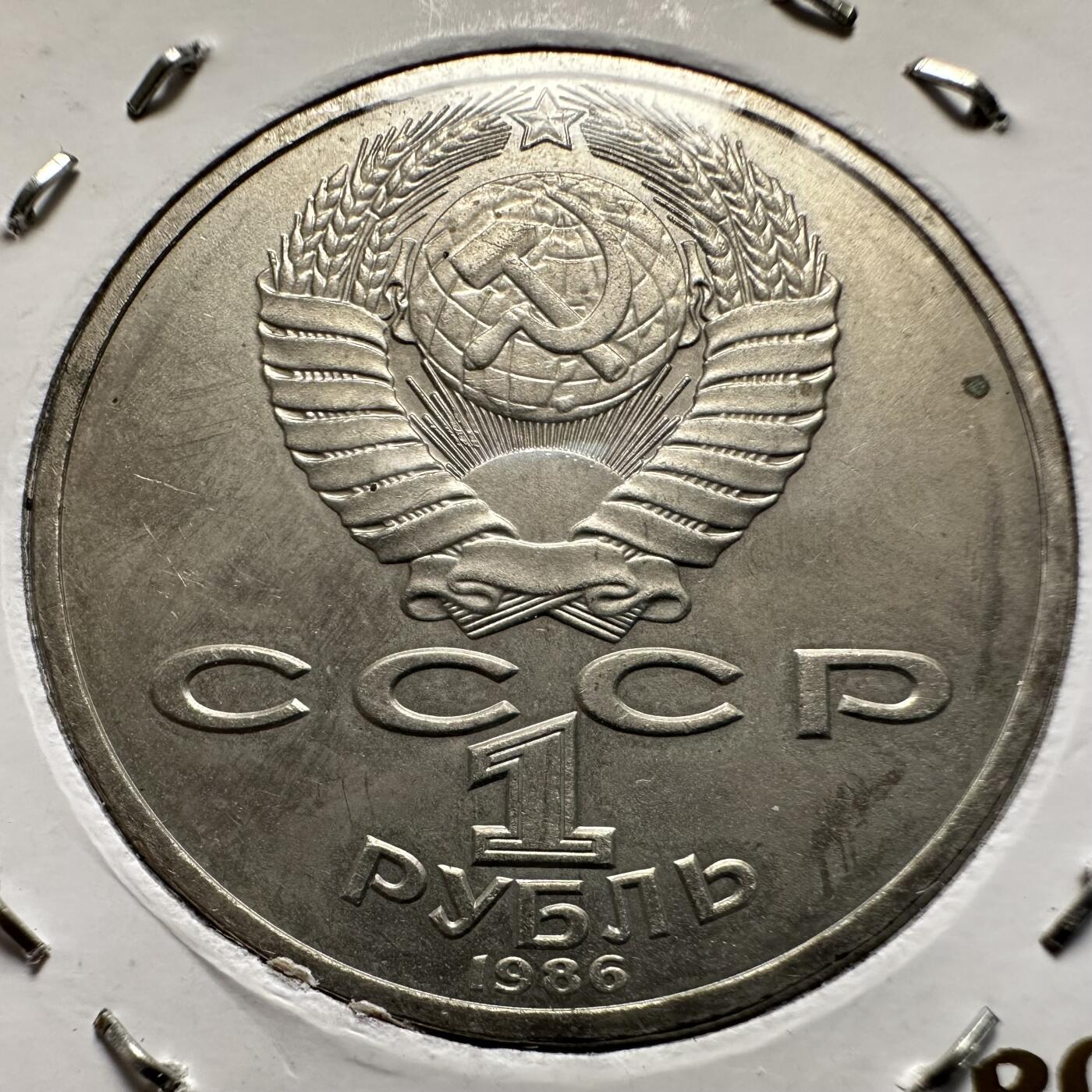 🌹外币初藏🌹🐯2026年第9场  每周二四六晚8️⃣点 接代拍