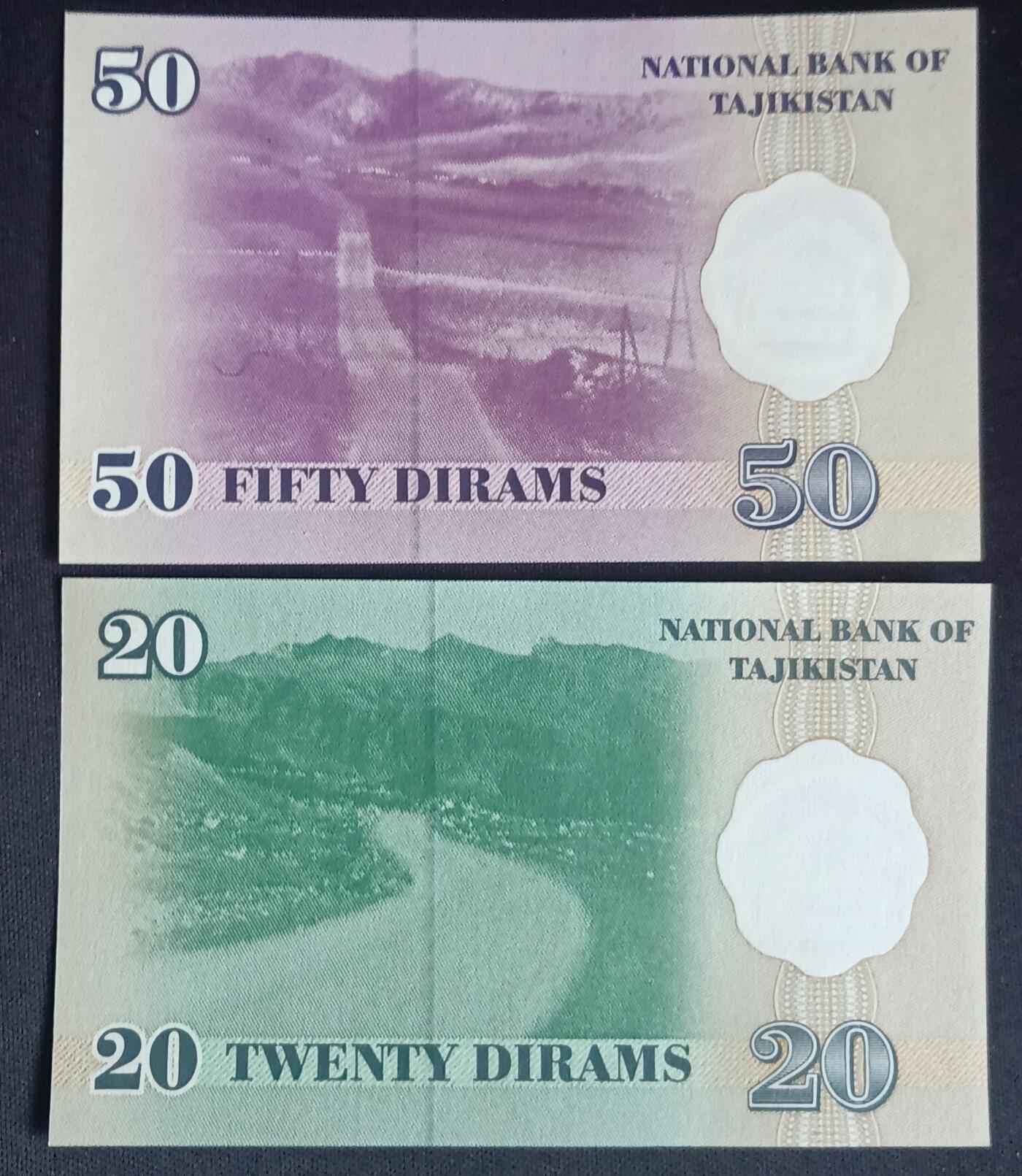 【游宝拍卖】乙巳蛇年第109期 佣金1元起 塔吉克斯坦-50/20/5/1迪拉姆【1999年 全新UNC/UNC-】