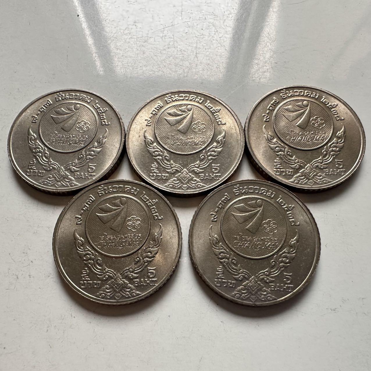 🌹外币初藏🌹🐯2026年第9场  每周二四六晚8️⃣点 接代拍