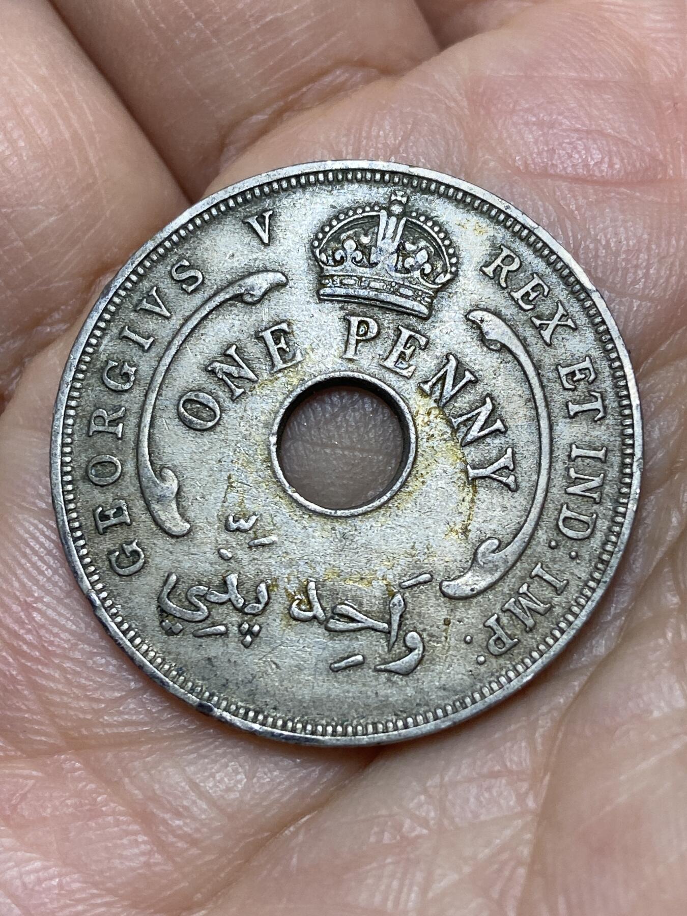 2026年第十一场(总第一百八十场）外国好品散币场(免佣金) 英属西非1936年1便士(乔治五世逝世年，第二版关门年)