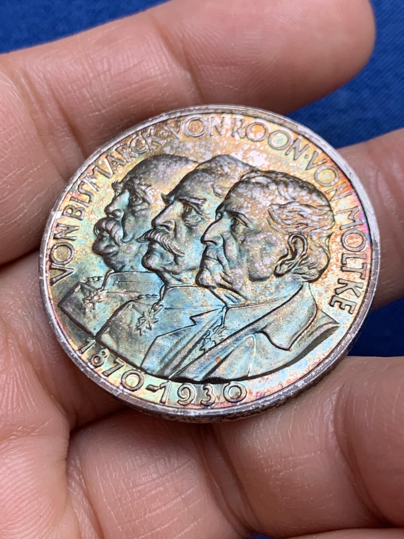 《竞宝斋》第459场 周日，周一，2场连拍 （全场包邮）欢迎送拍