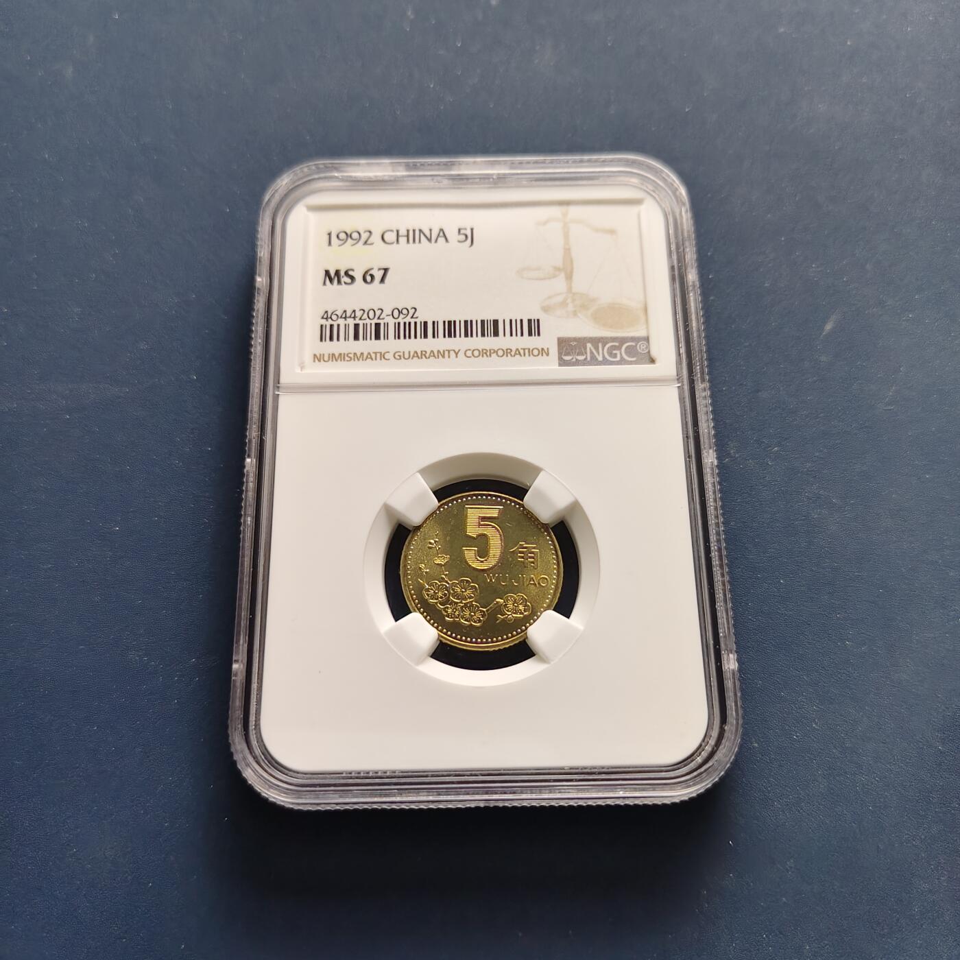 【全场包邮】纯粹捡漏拍497场-持续更新中