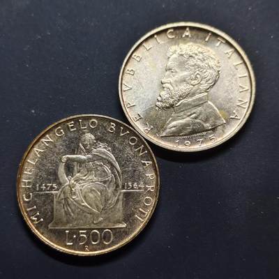 【全场包邮】纯粹捡漏拍497场-持续更新中 - 意大利1975年500里拉米开朗基罗诞生500周年纪念银币2枚一组【29毫米11克83.5%X2枚】