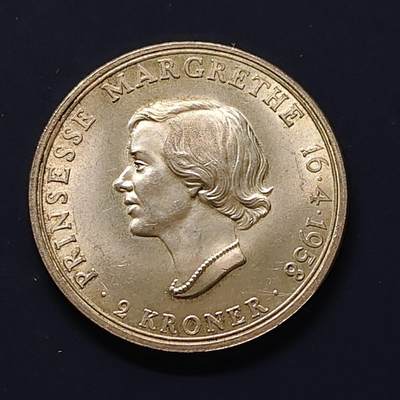 【全场包邮】纯粹捡漏拍497场-持续更新中 - 丹麦1958年2克朗玛格丽特公主18岁成年纪念银币【31毫米15克80%】