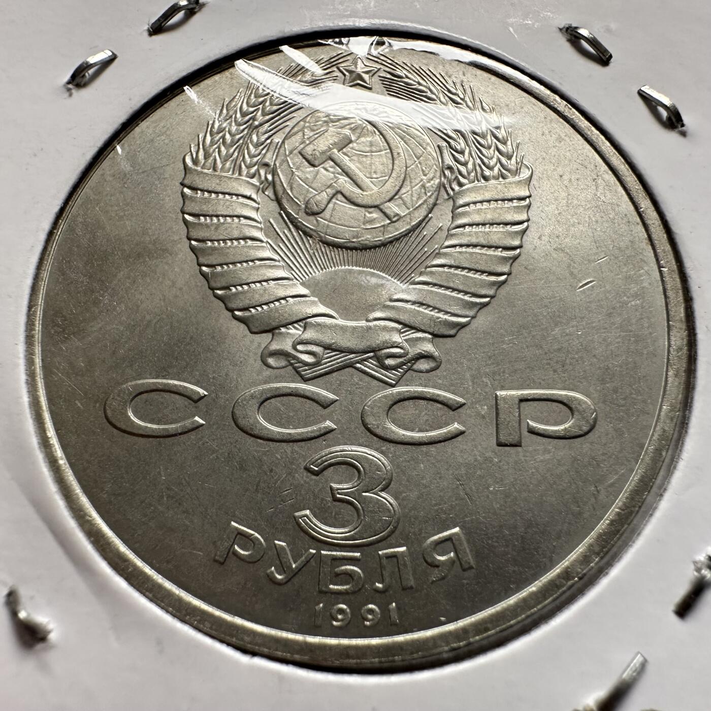 🌹外币初藏🌹🐯2026年第9场  每周二四六晚8️⃣点 接代拍