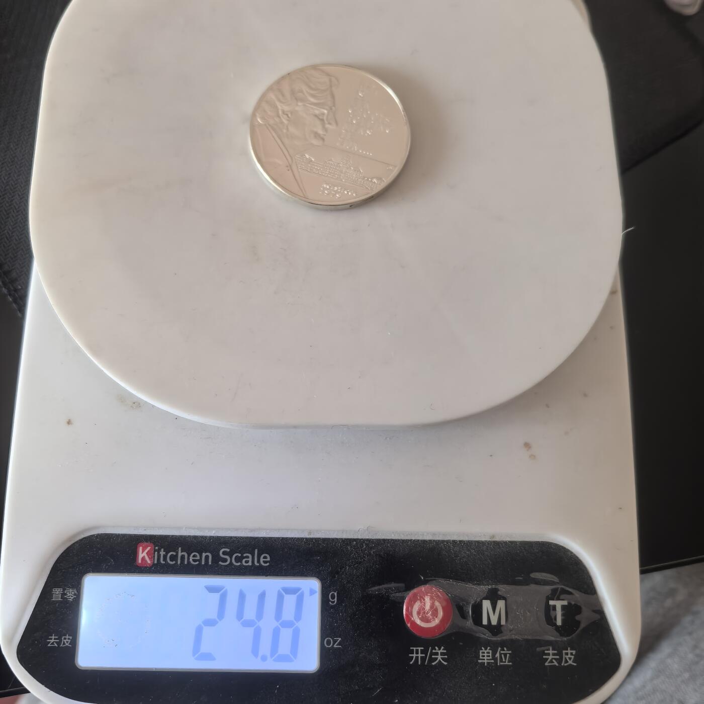 道一币馆币章第一百六十四场 荷兰1989年威廉明娜女王80寿辰精制纪念银章 24.8g  925s