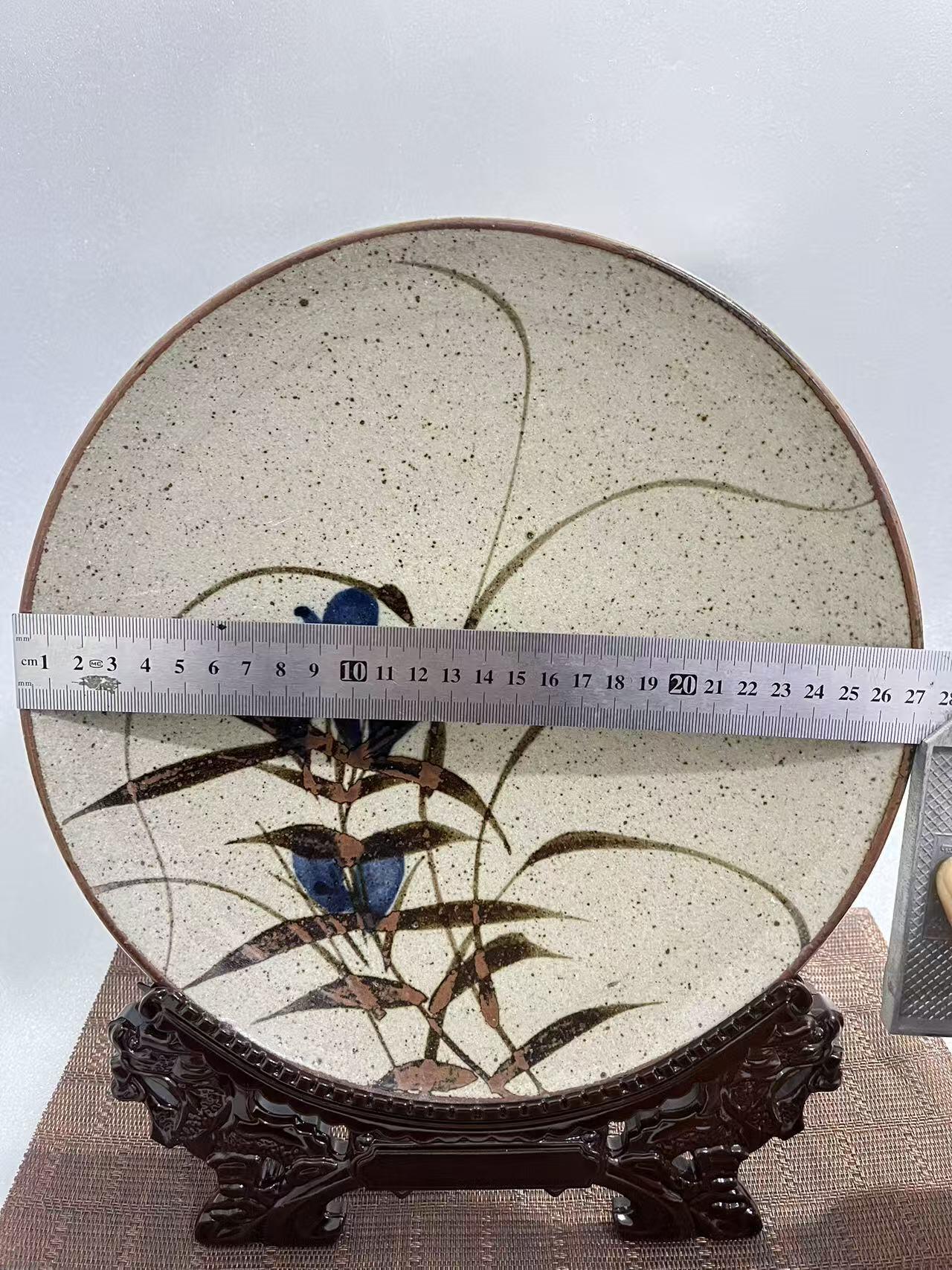 江南站杂件场 赏盘，芝麻釉