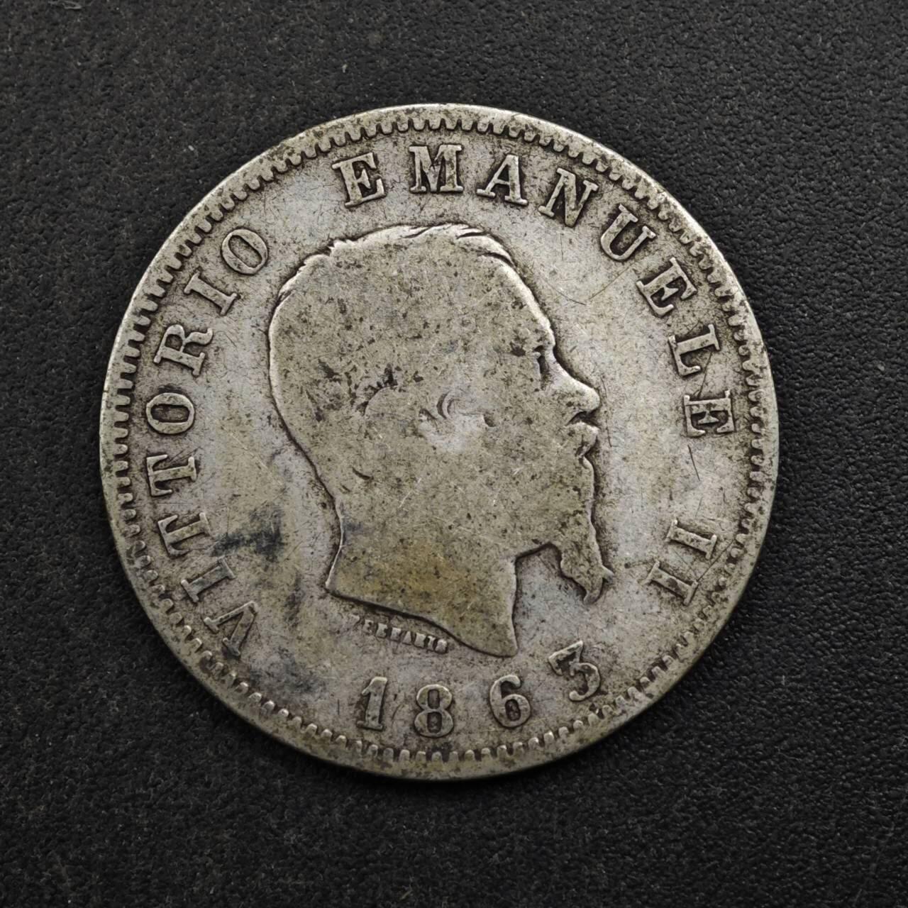 【淘币小摊】实时拍第八百五十拍   散币银币场   满百包邮可预留二周 每周一统一发货   意大利1863年1里拉银币