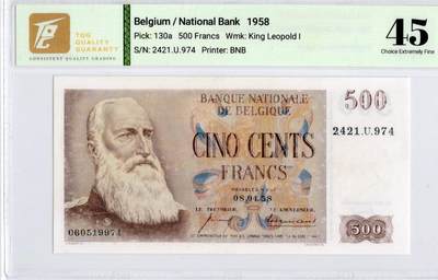 喜羊羊钱币收藏2026第13期(高性价比评级币场) - 	比利时	P-130a 1958年500法郎			45				2421.U.947			