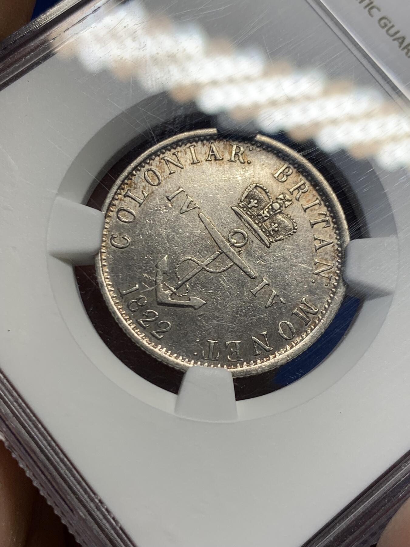 《竞宝斋》第459场 周日，周一，2场连拍 （全场包邮）欢迎送拍 NGC AU50 英属西印度1822年1/4元锚币 著名的大面值锚币