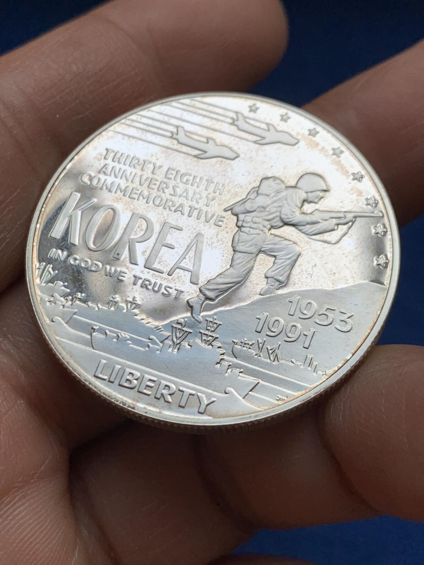 《竞宝斋》第459场 周日，周一，2场连拍 （全场包邮）欢迎送拍