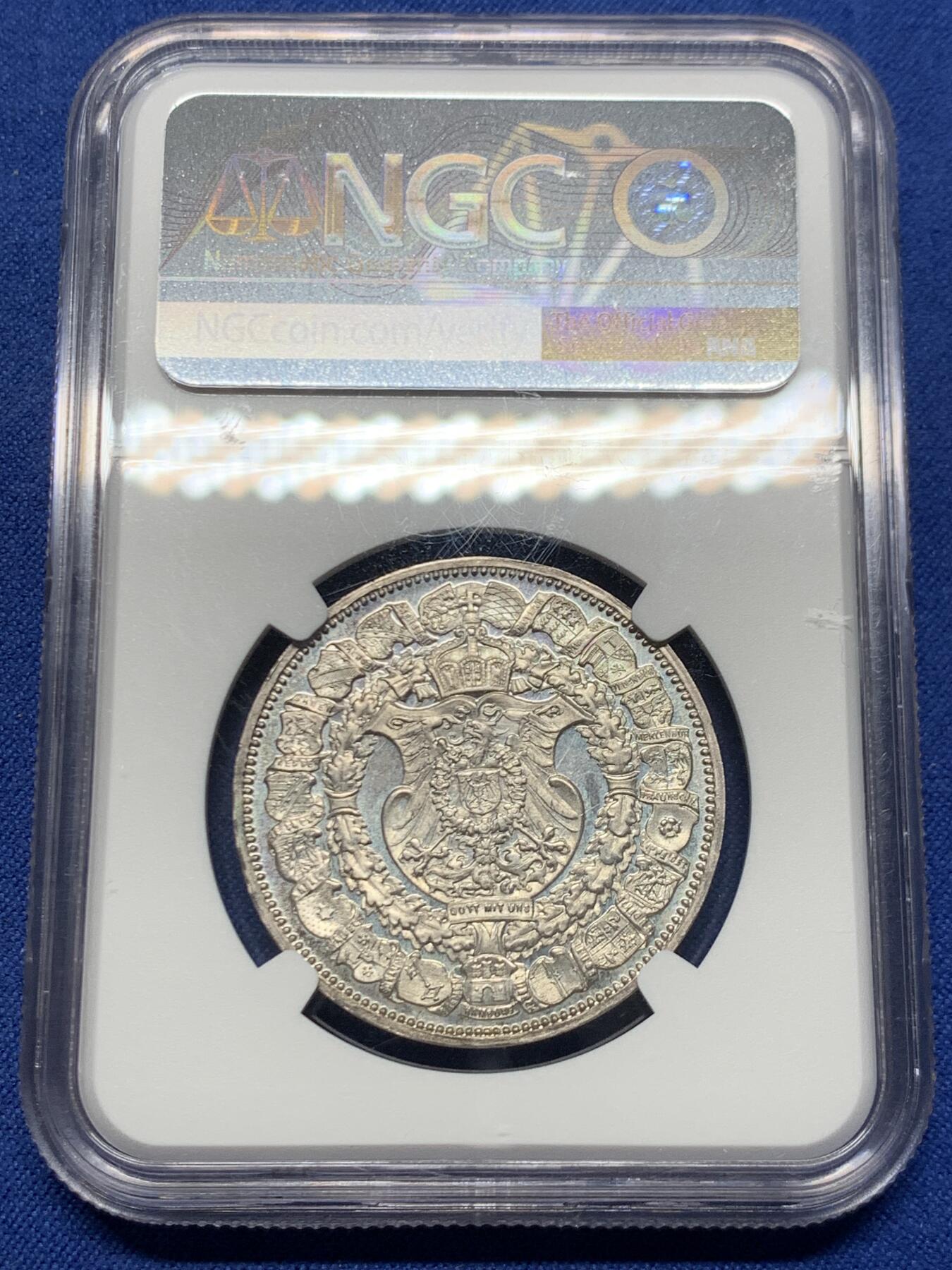 《竞宝斋》第459场 周日，周一，2场连拍 （全场包邮）欢迎送拍