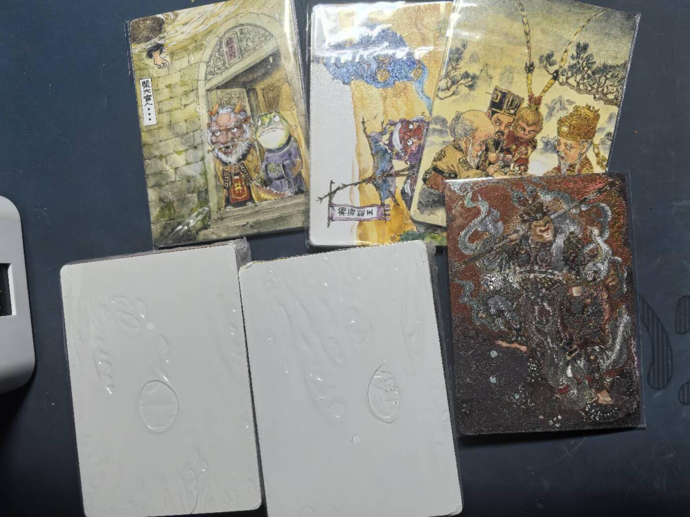 阳大大卡牌拍卖第94期（持续收拍品，周六晚上九点截拍，进群福利早知道） 乐卡文化 双工艺+编号大圣，35/300