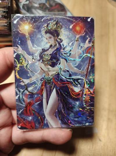 寸草不生拍卖第十八期  - 嗨卡 鸿蒙五千年 限编 226/278  斗母星君