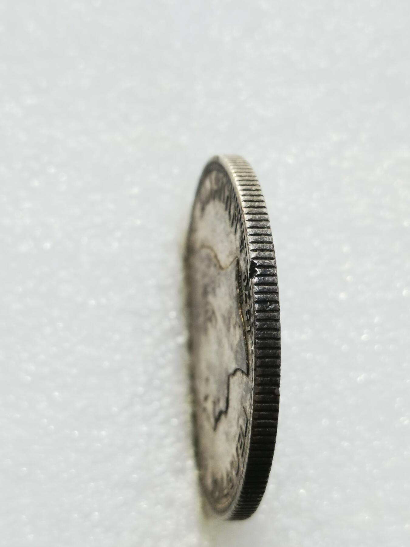 天下钱庄专场欢迎参拍 希腊乔治一世银币