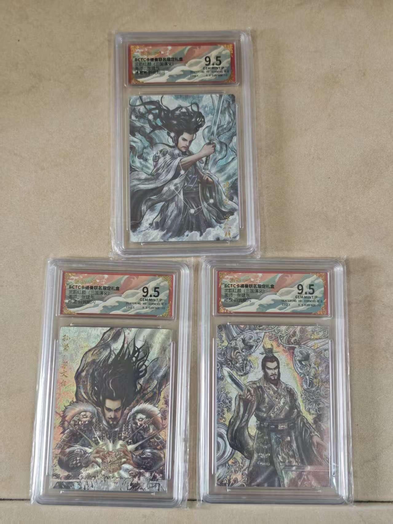 夜之极第三十八期 （1月17日周六晚9点截拍，欢迎竞拍）