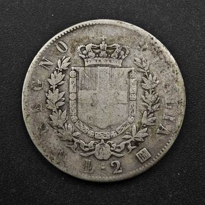 【淘币小摊】实时拍第八百五十拍   散币银币场   满百包邮可预留二周 每周一统一发货   - 意大利1863年2里拉银币