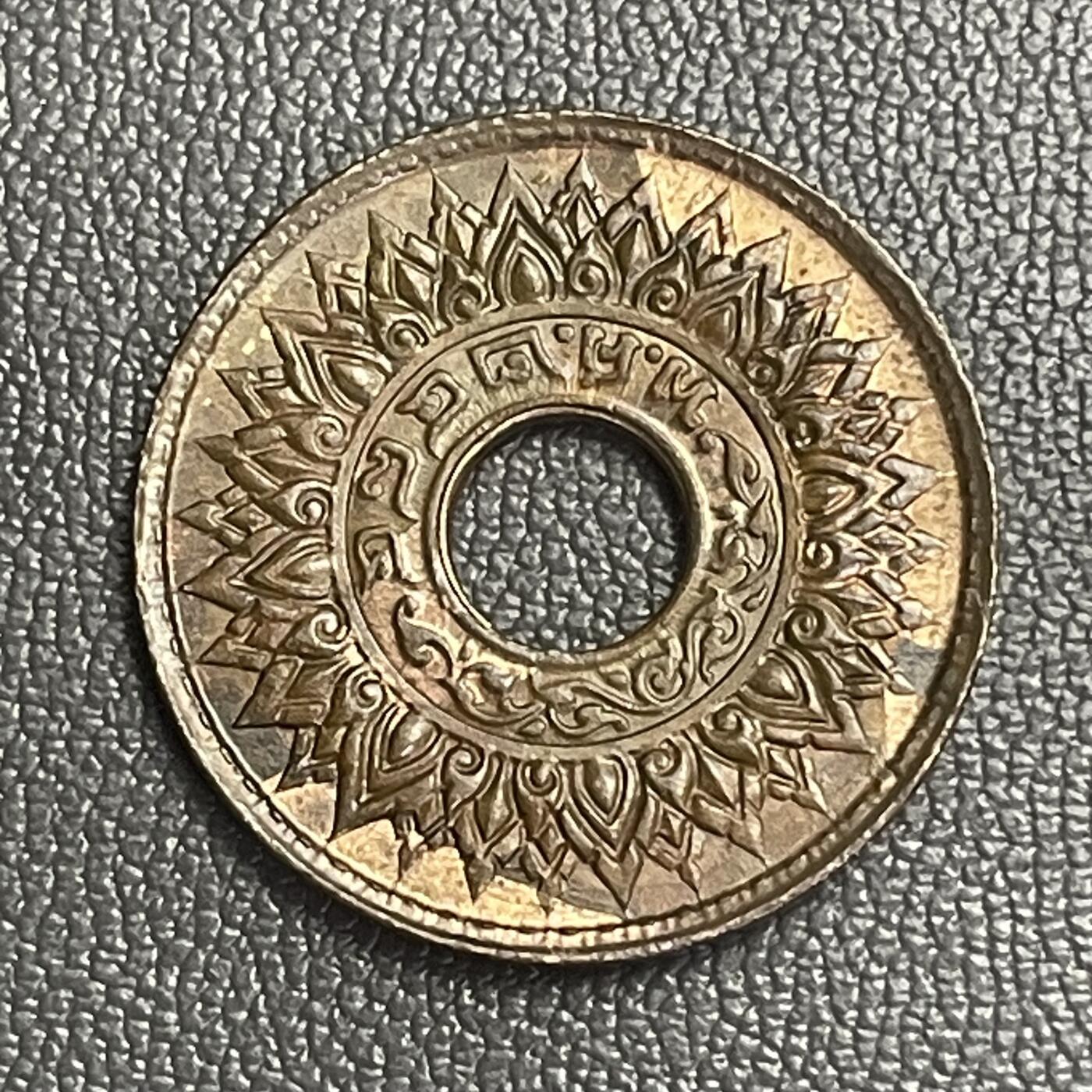 回流0120 美品 泰国1941年拉玛八世1萨当青铜币