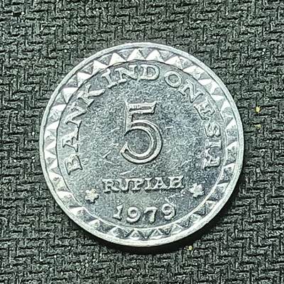 新2026B第六组世界各国精品钱币奖章纪念章花钱401-830 - 468印度尼西亚5卢比