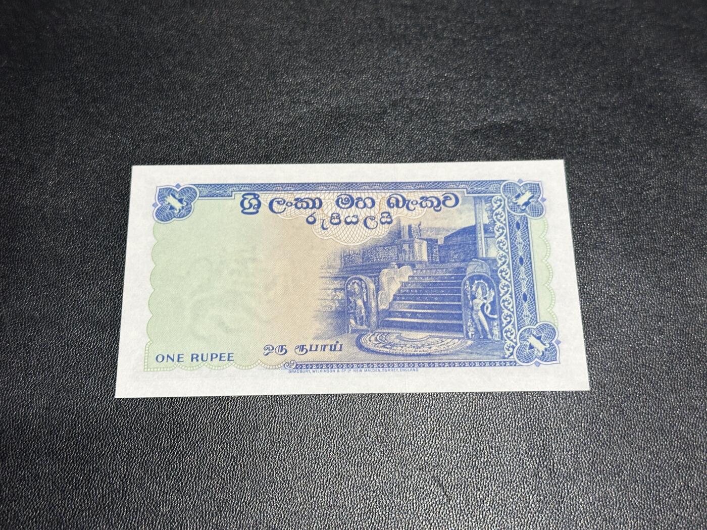 《外钞收藏家》第六百零三期（精选场）（本平台长期征集拍品、欢迎藏友们联系合作）