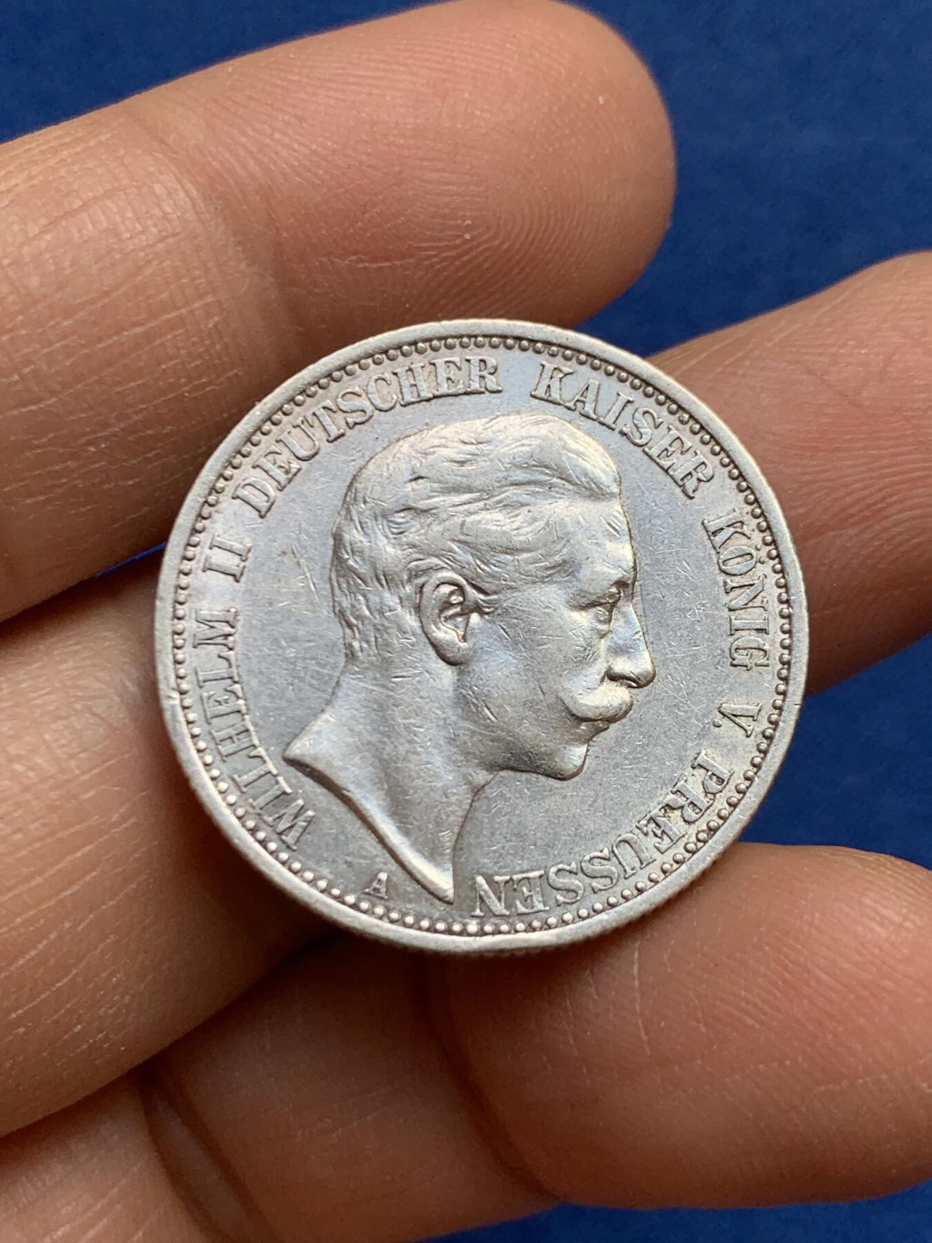 《竞宝斋》第459场 周日，周一，2场连拍 （全场包邮）欢迎送拍 德国 1907年 威廉二世 2马克 银币，裸币好品，比3马克的少见。