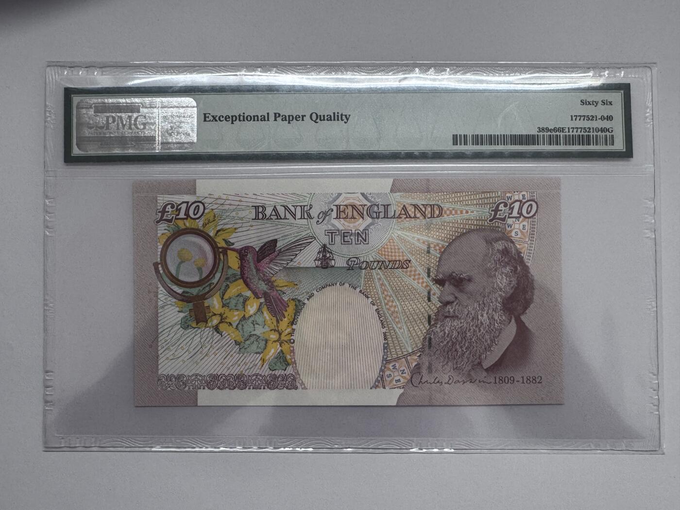 大中华拍卖第810期 英国0010豹子号 ME31 235333